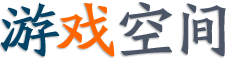 獨家周刊
